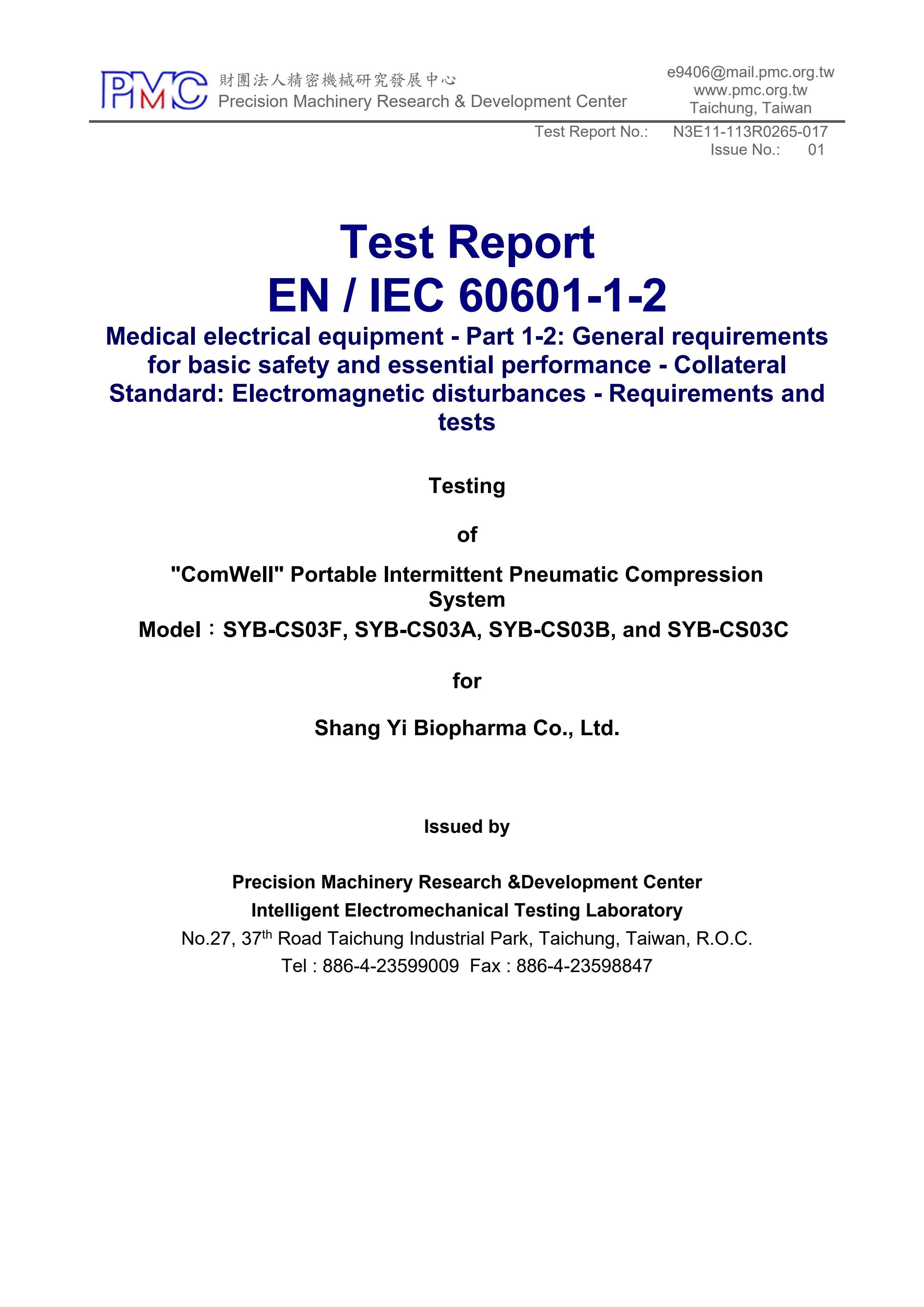 IEC 60601-1-2